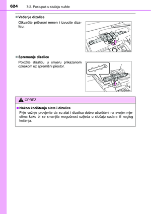 Page 624