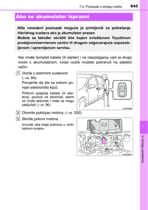 Page 643
