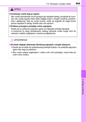 Page 655