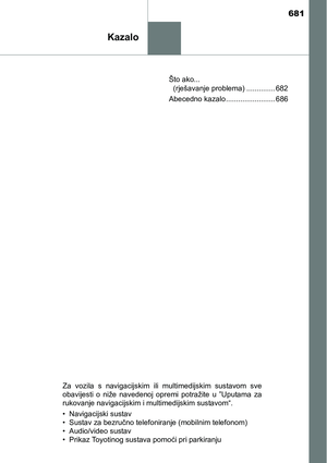Page 681