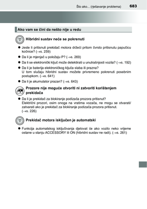 Page 683