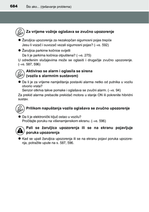 Page 684