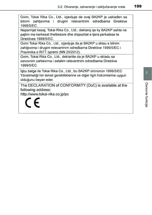Page 199