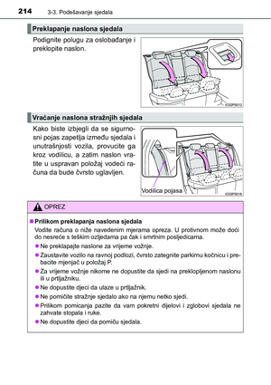 Page 214