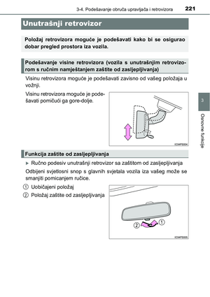 Page 221