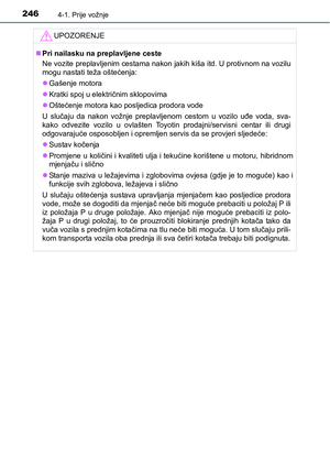 Page 246
