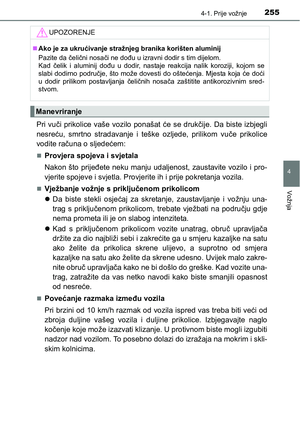 Page 255