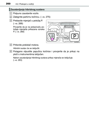 Page 260