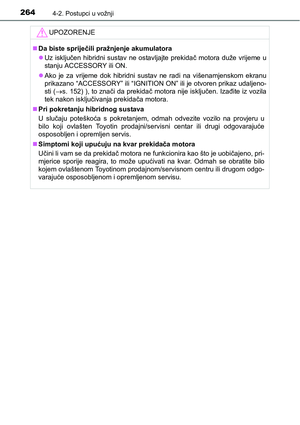 Page 264