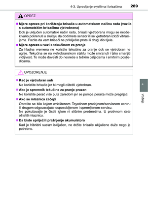 Page 289