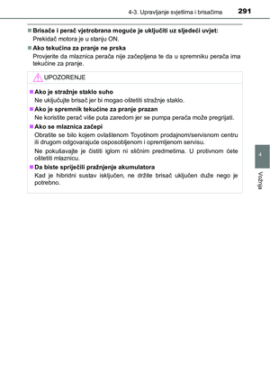 Page 291