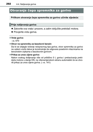 Page 292