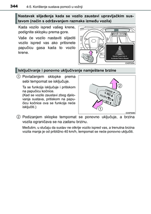 Page 344