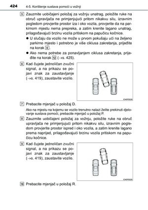 Page 424