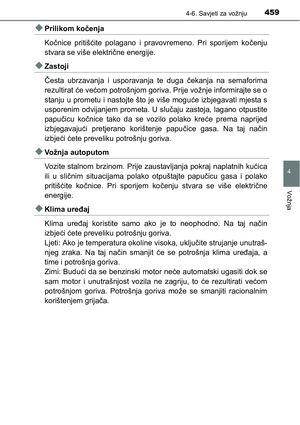 Page 459