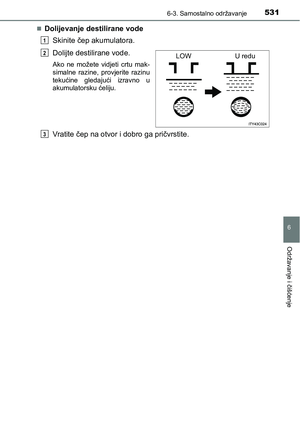 Page 531