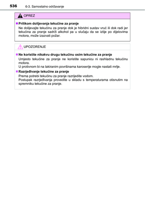 Page 536