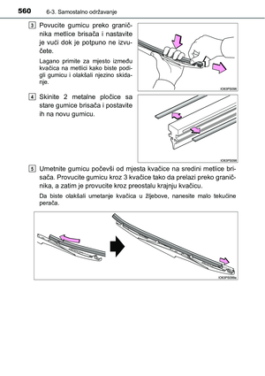 Page 560