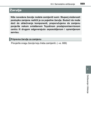Page 569