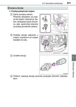 Page 571
