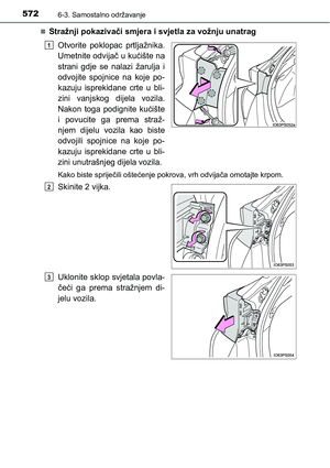 Page 572
