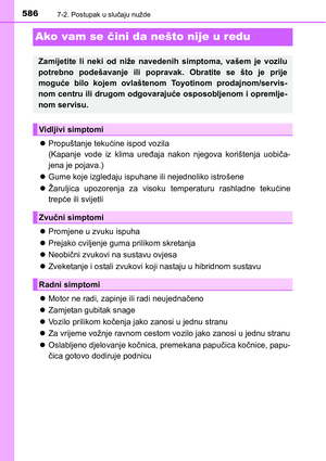 Page 586