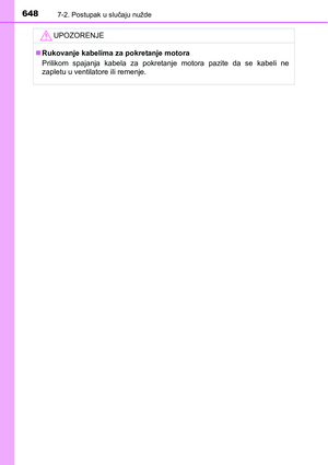 Page 648