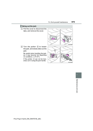 Page 673
