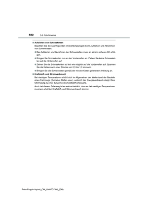 Page 582