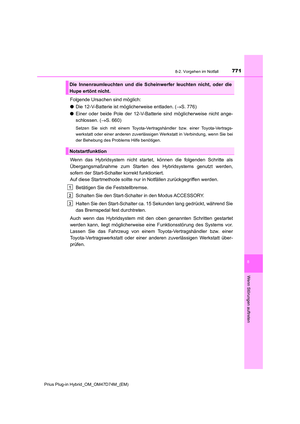 Page 771