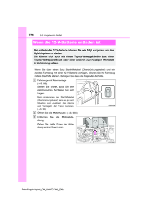 Page 776
