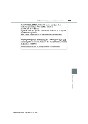 Page 673