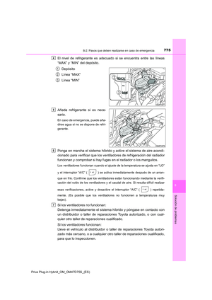 Page 775