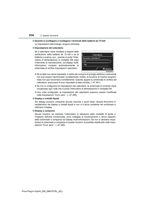Page 216