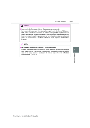 Page 225