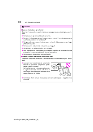 Page 348