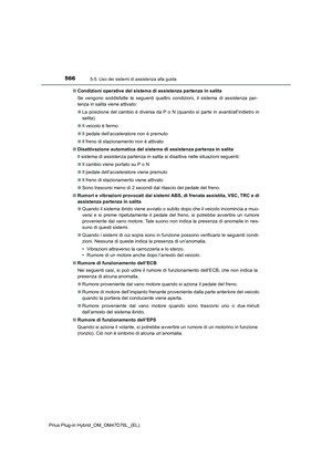 Page 566
