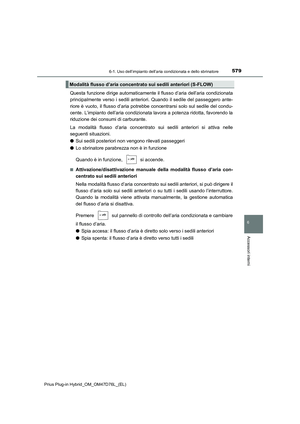 Page 579