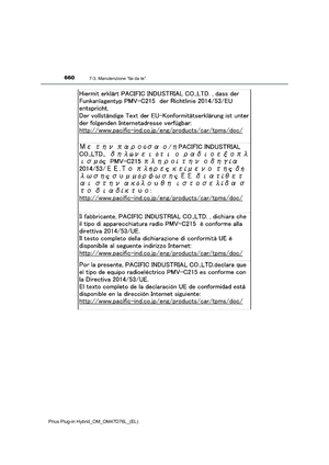 Page 660