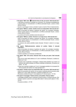 Page 729