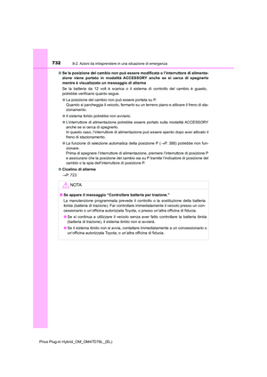 Page 732