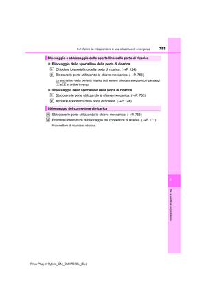 Page 755