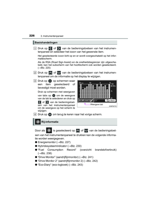 Page 227