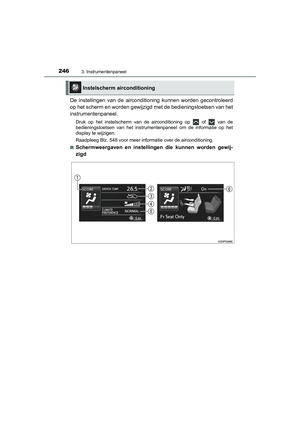 Page 247