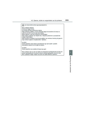 Page 314