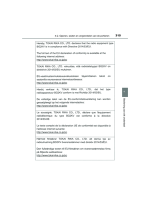 Page 316