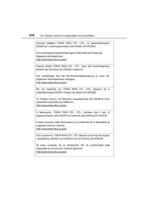 Page 317