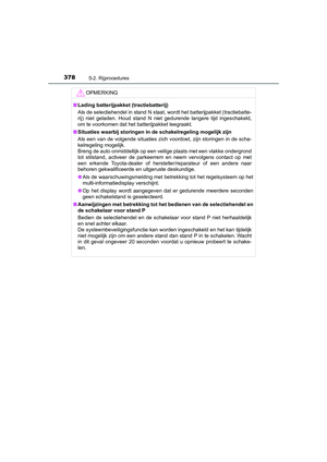 Page 379