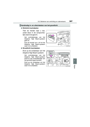 Page 388