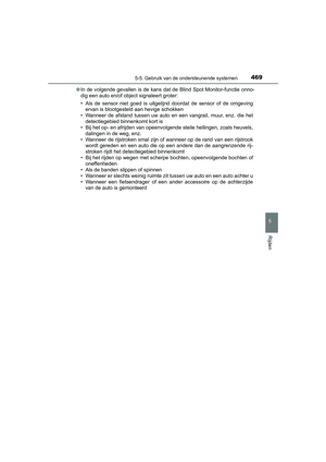 Page 470